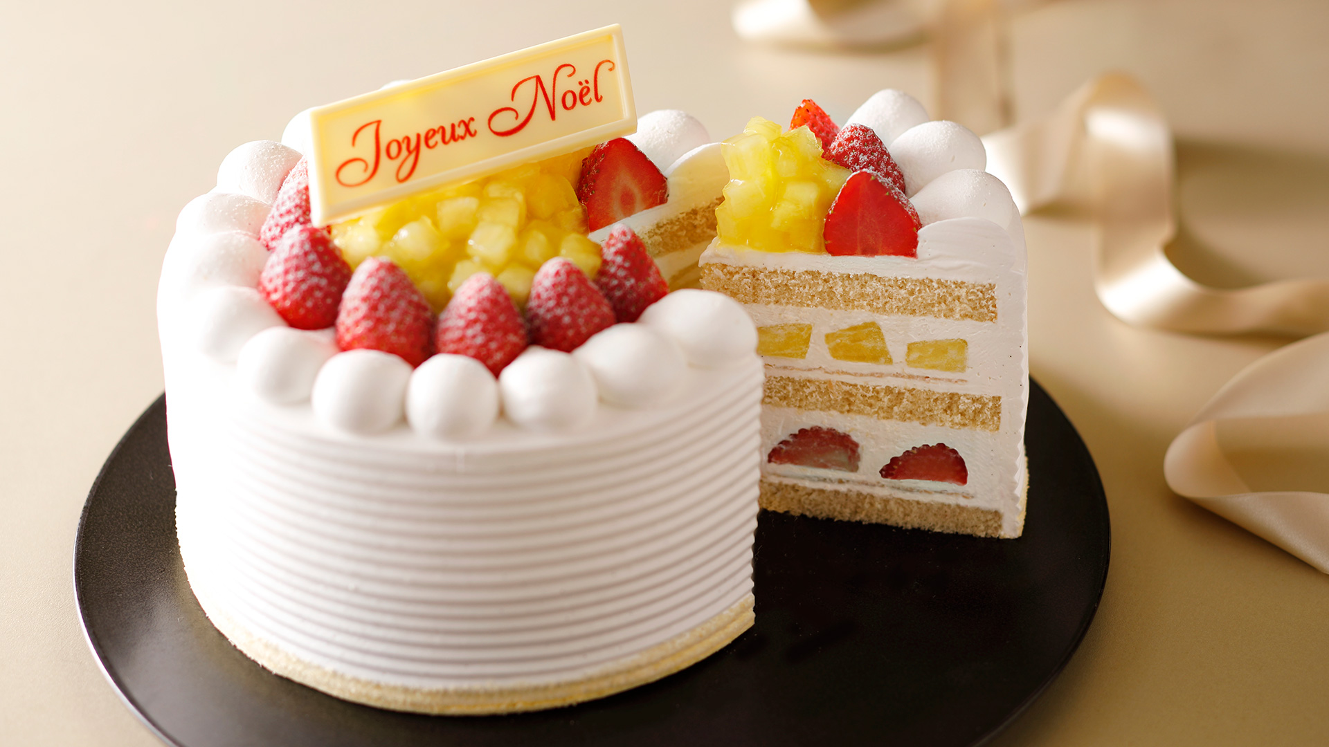 レストラン&バー