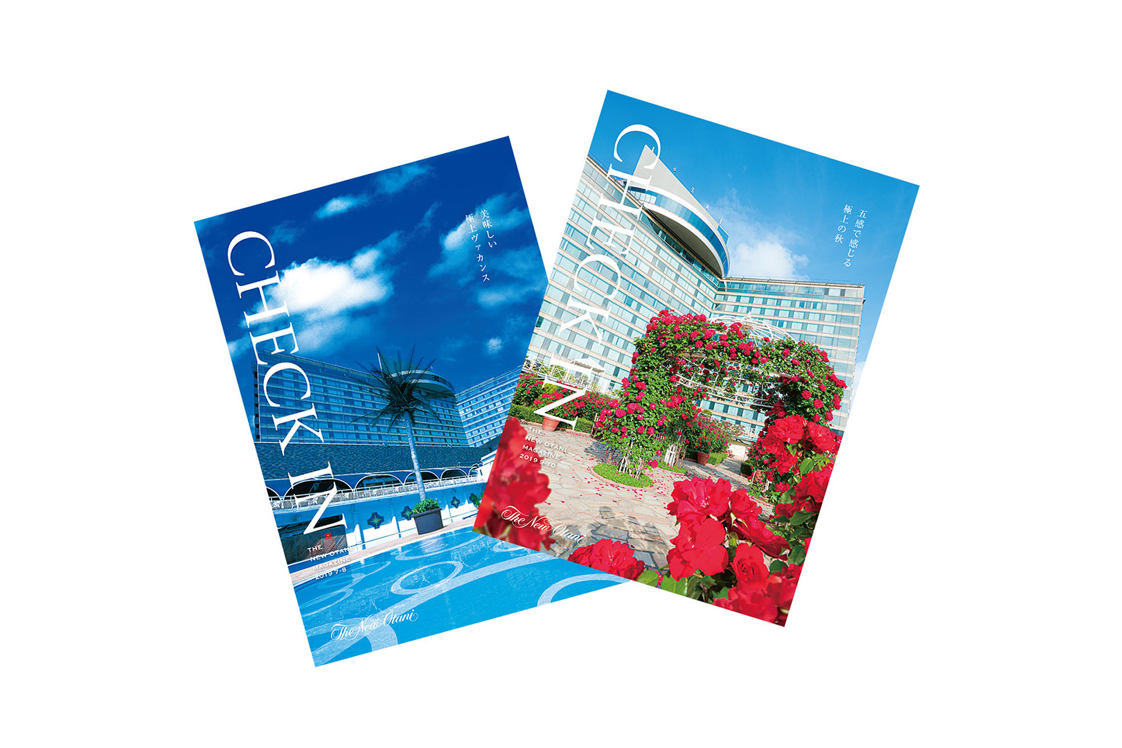 ホテルマガジン「CHECK IN」(WEBマガジン)