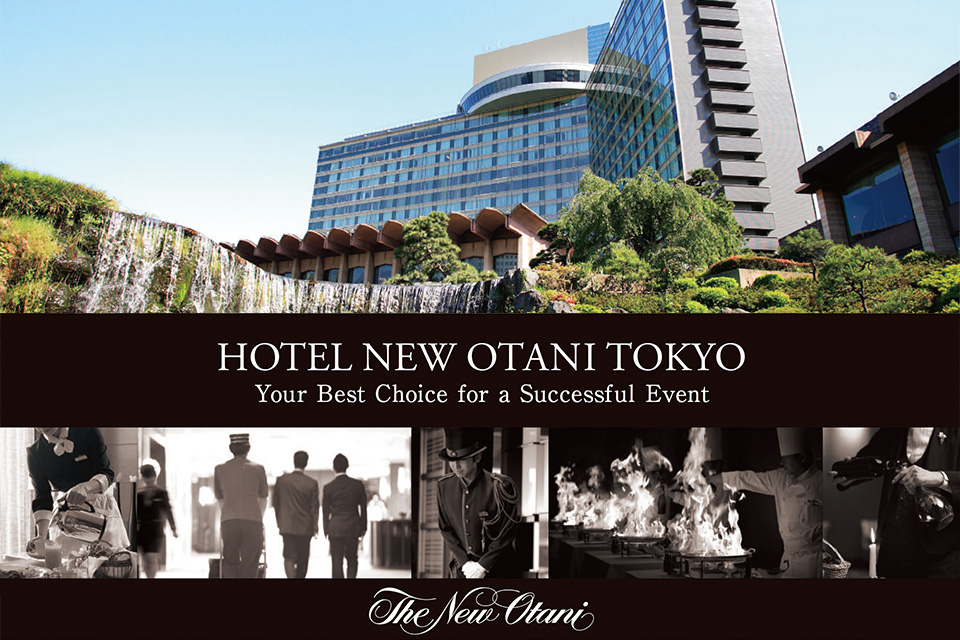 Meetings & Events | Hotel New Otani Tokyo