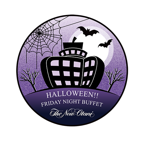 HALLOWEEN!!FRIDAY NIGHT BUFFET