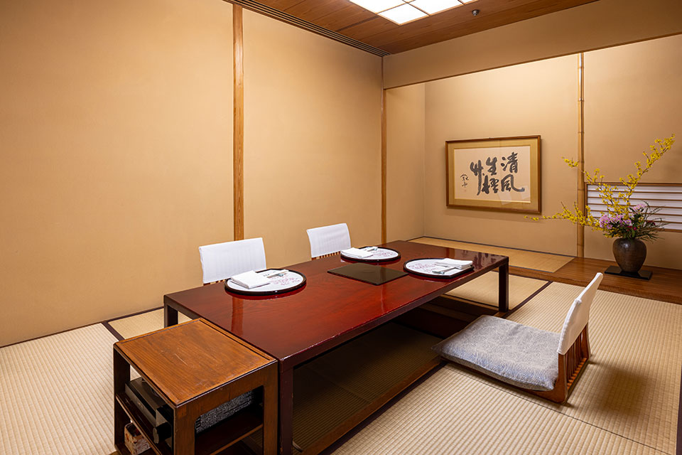 Private Room "Kiku"