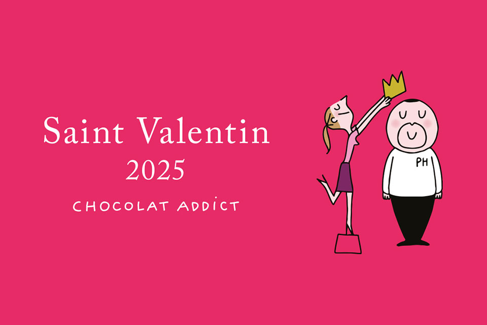 Saint Valentin 2025