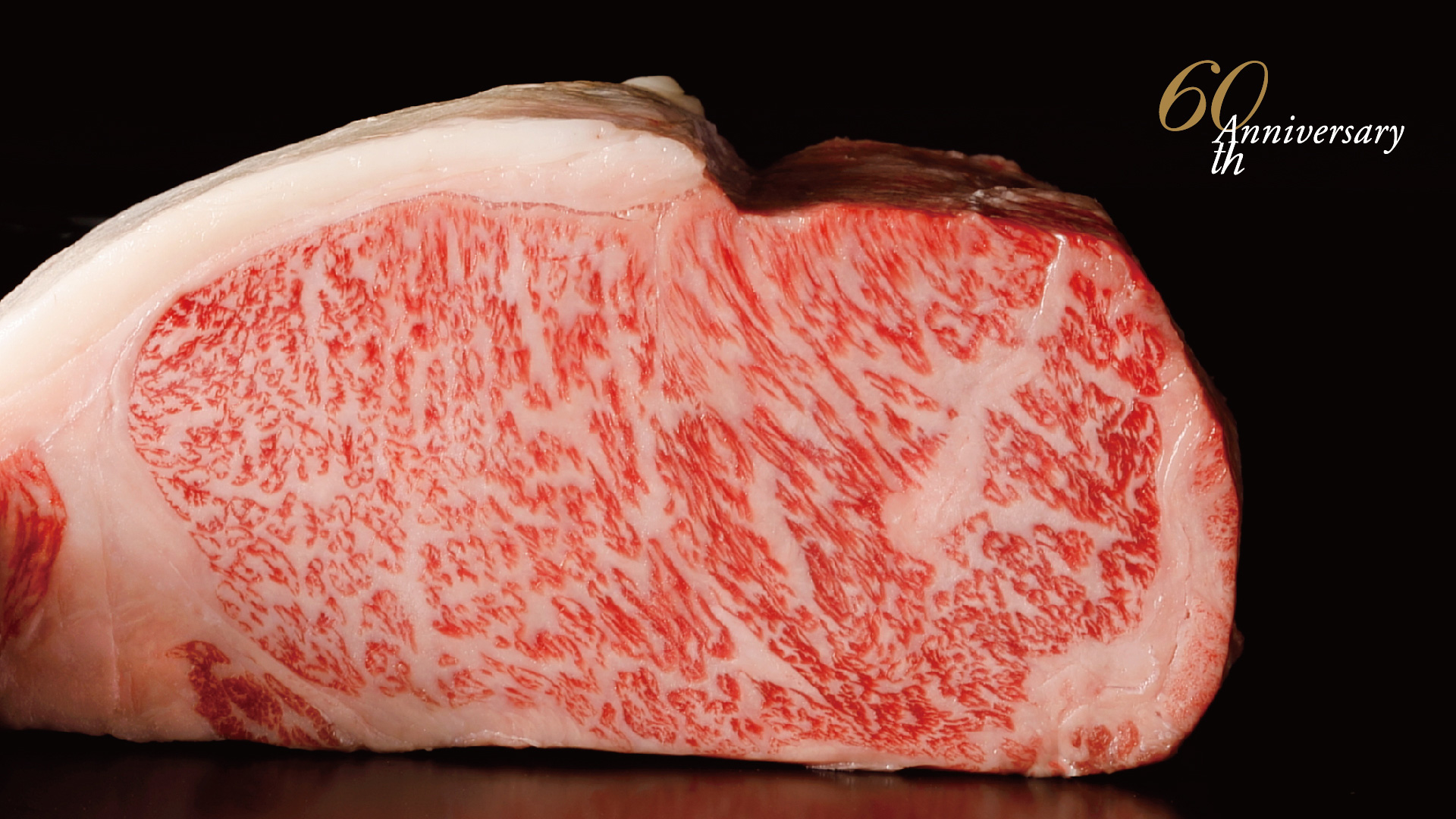 Tokyo Beef Feast 2024