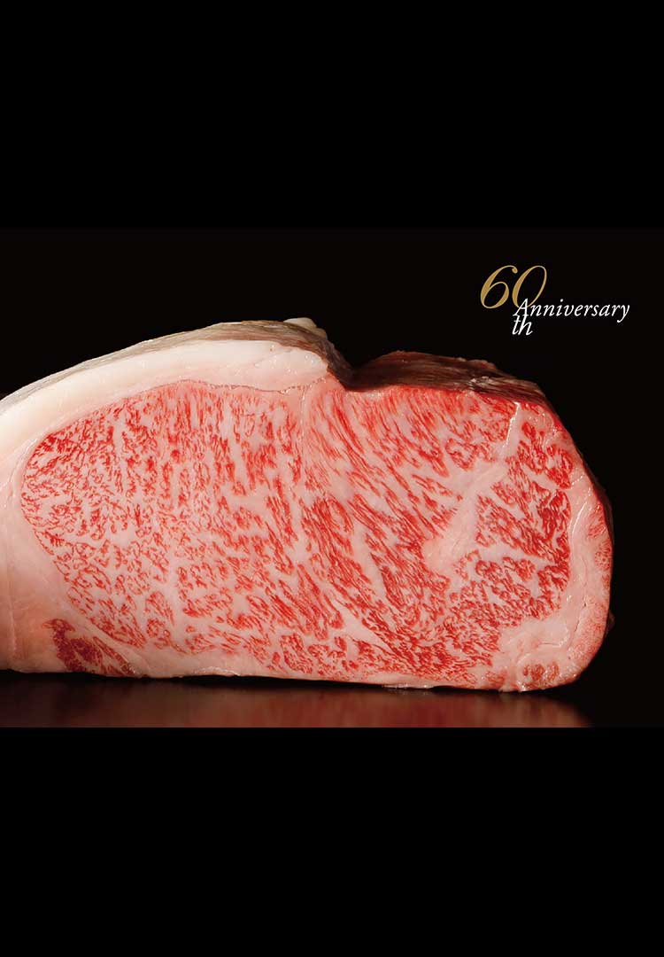 Tokyo Beef Feast 2024