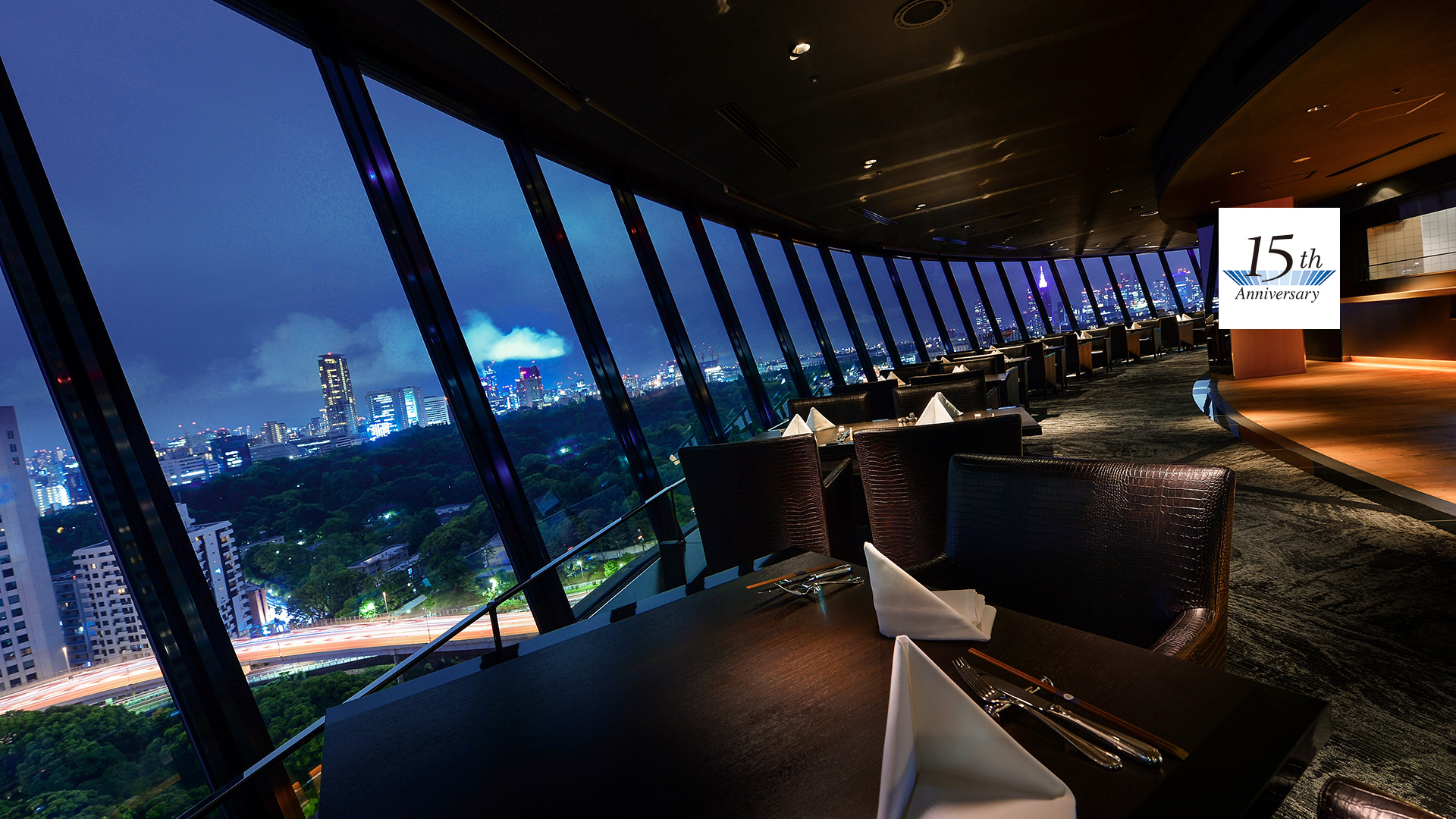 View Dining The Sky レストラン バー ホテルニューオータニ 東京