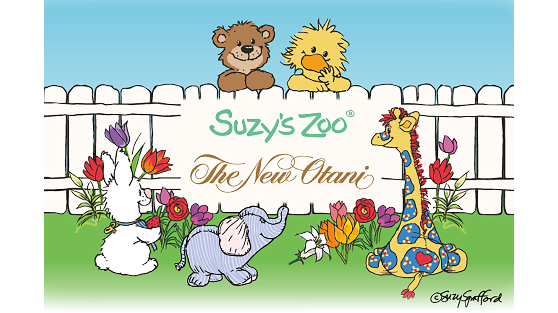 Suzy's Zoo コラボレーションルーム【インターネット予約限定