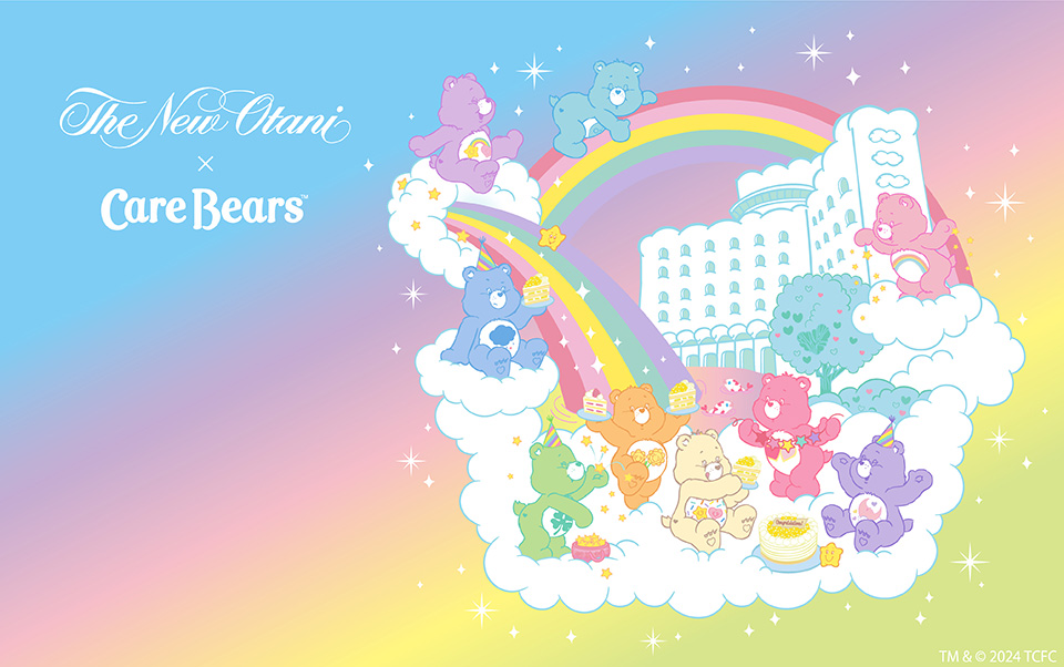 「Care Bears」×ホテルニューオータニ（東京）コラボレーション宿泊プラン『ケアベアホテル』