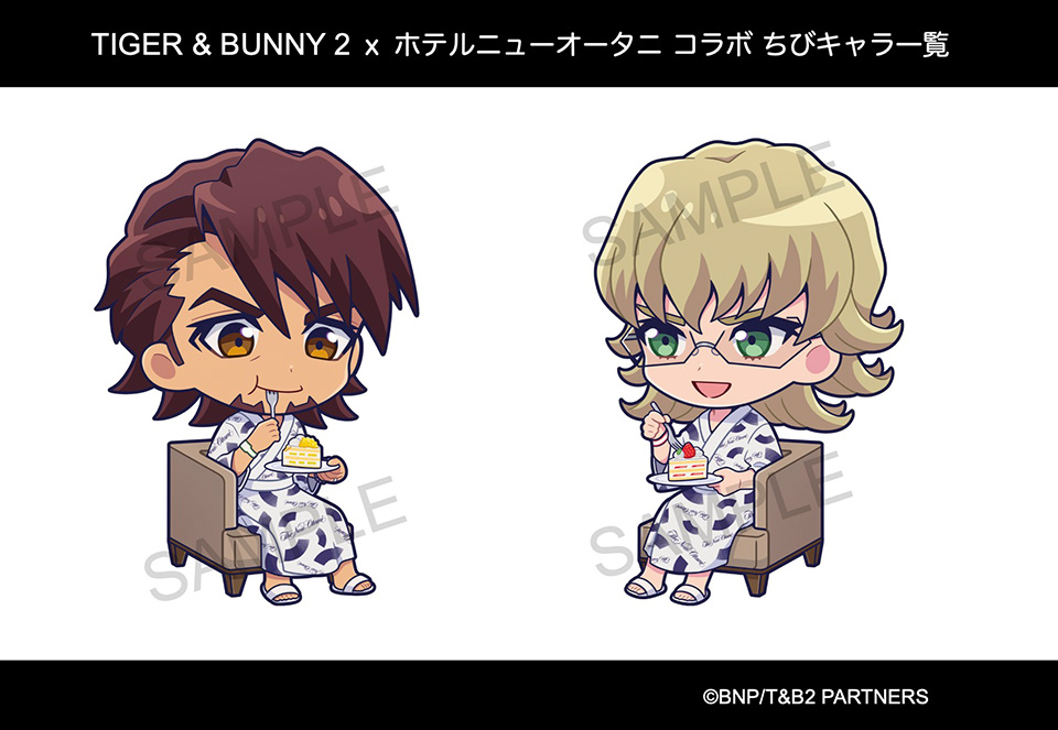 描きおこし“ちびキャラ”