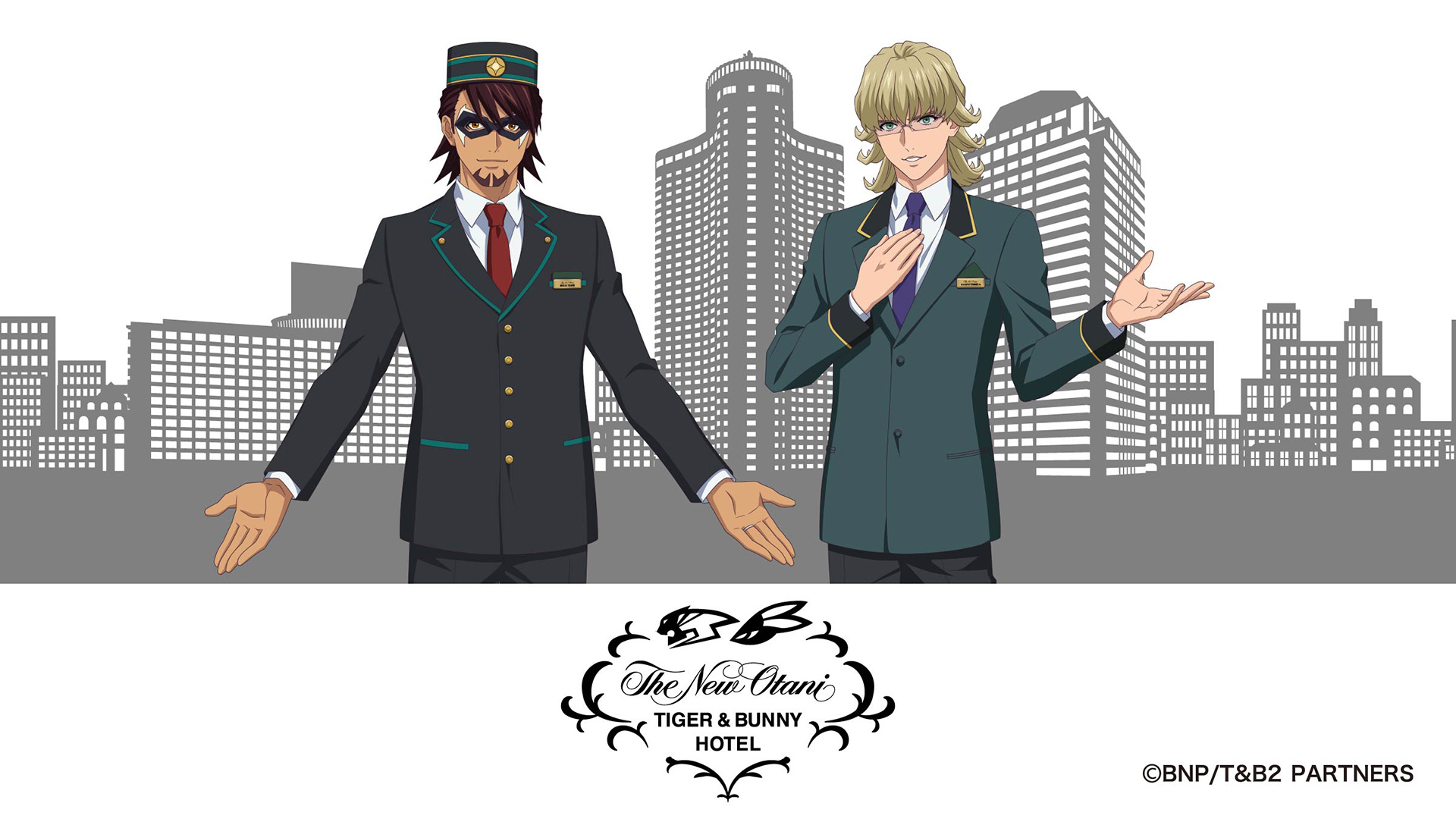 『TIGER & BUNNY』×ホテルニューオータニ コラボレーション宿泊プラン第3弾『TIGER & BUNNY HOTEL』
