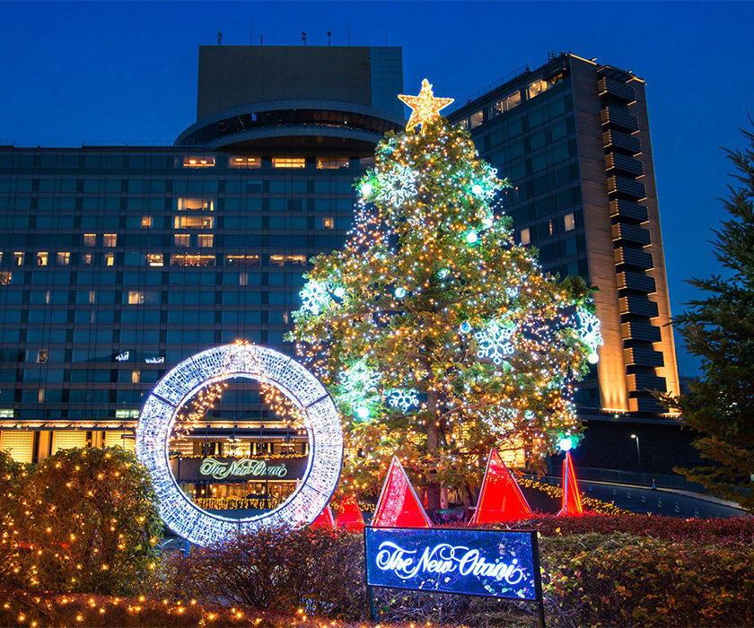 クリスマスのイベントはホテルニューオータニ 東京 で Winter Wonderland